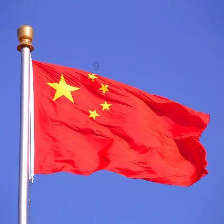 亚市早盘： 亚洲股市走高 此前标准普尔500指数创历史新高