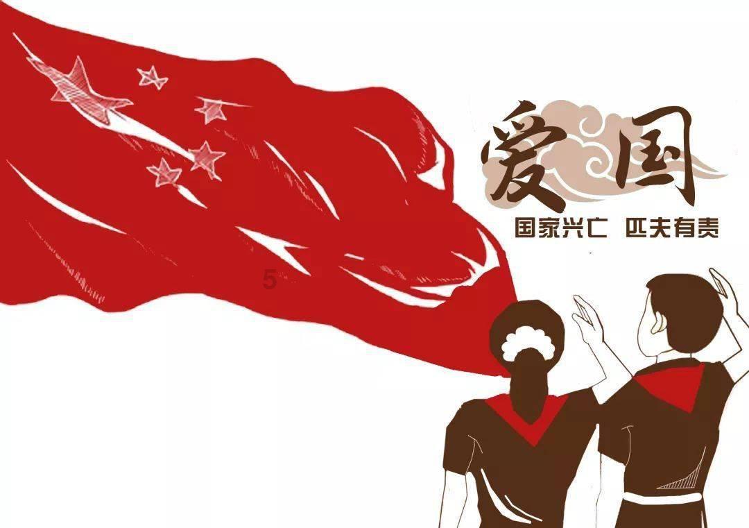 救援工程师