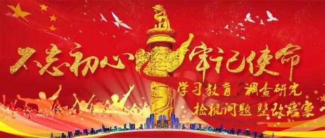 全民剧本大师内置菜单