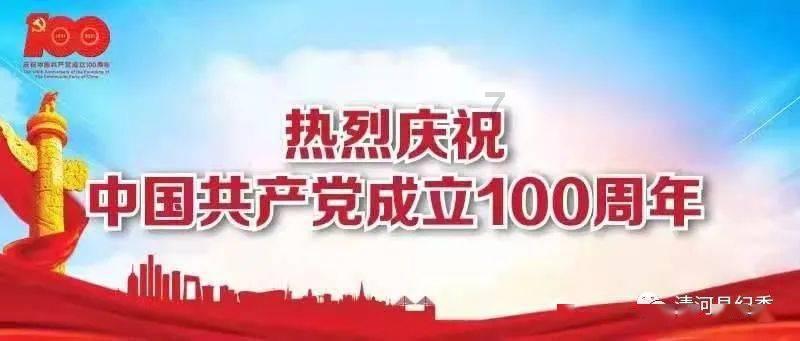 鲜字半边且为鱼