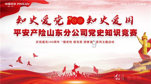 美图秀秀下载2023最新版