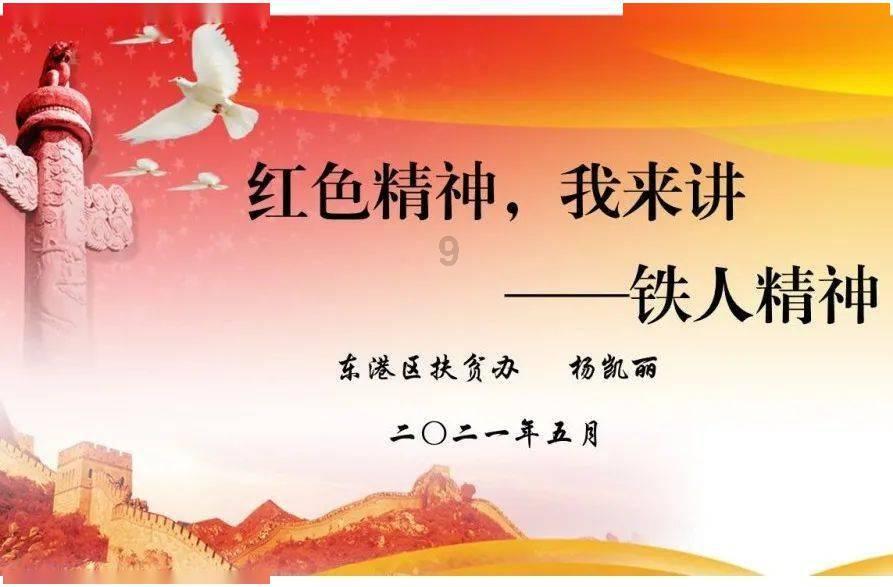 年终答卷｜张二冬：自然造化的馈赠，总能让人有满足感