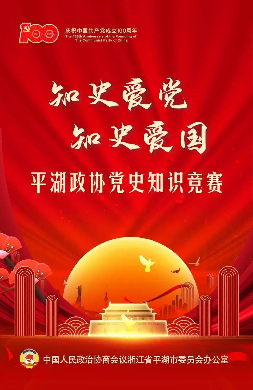 星战前线2