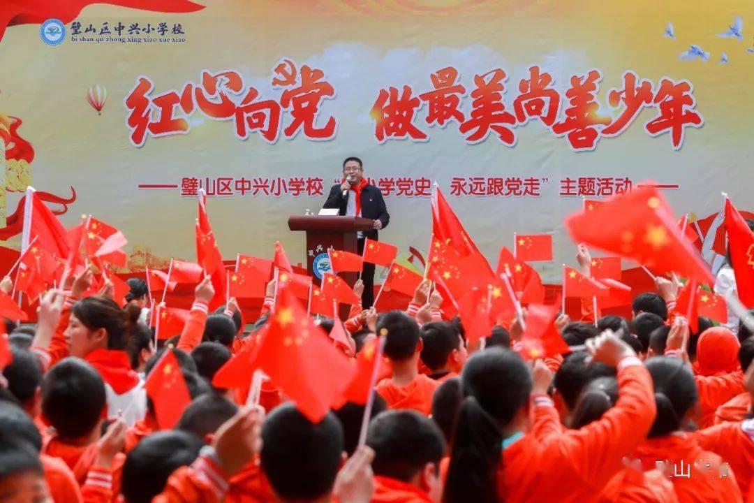 卫报:若拜仁大幅提高报价,纽卡可能会改变不卖特里皮尔的立场