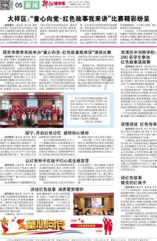 小猫钓鱼正版下载中文版