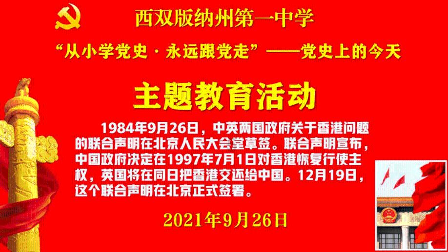幻兽帕鲁xgp多少钱 幻兽帕鲁XGP购买游玩教程