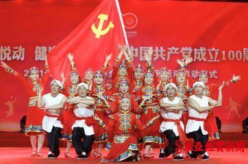 全民剧本大师内置菜单