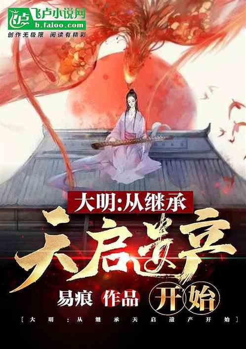 暨南大学附属深圳华侨医院肿瘤中心：肿瘤微创介入治疗安全吗？