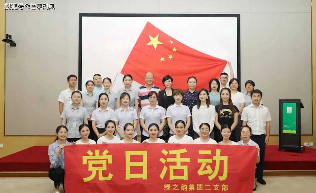大连圣亚:股价异动达到20%,无未披露的重大信息