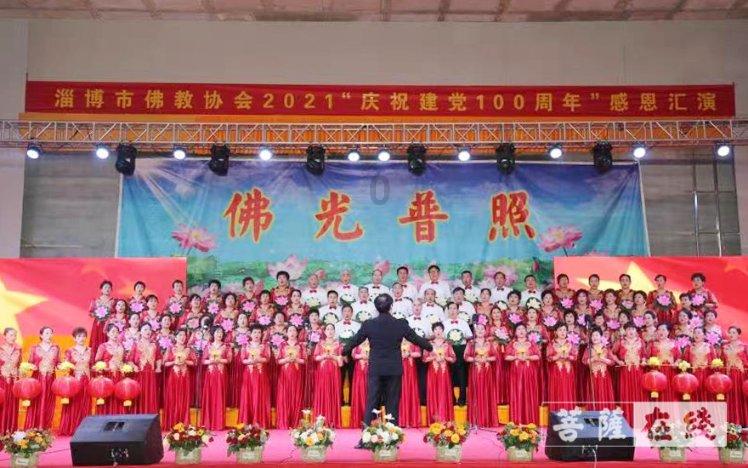 使命召唤手游隐身芯片怎么解锁游戏画面