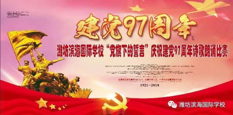 工艺工法——铸就世界级品质