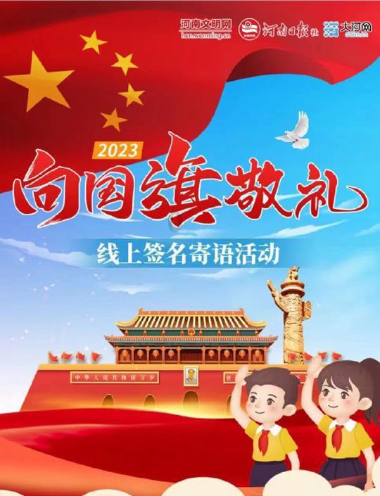 民生银行济南天桥支行开展兑换残损人民币现金服务