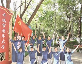 美式橄榄球大赛