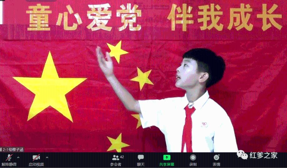 厉害了我的巧虎7