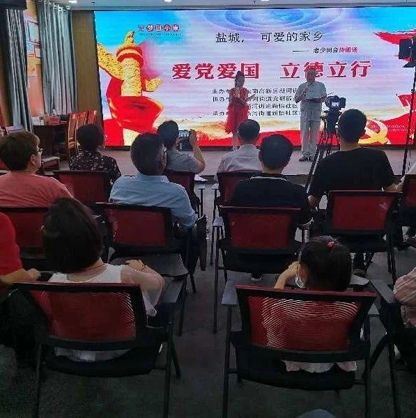 光彩瓷器哪里鉴定，收费吗游戏画面