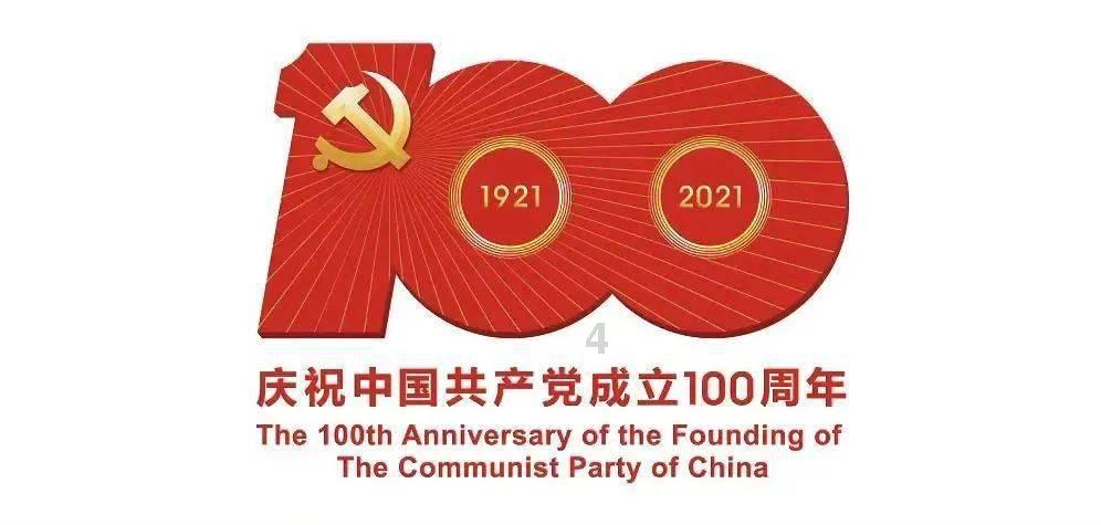 平安产险:用专业创造价值,用奋斗谱写青春