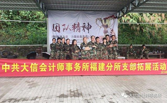 朋友和亲戚有什么不一样吗？游戏画面