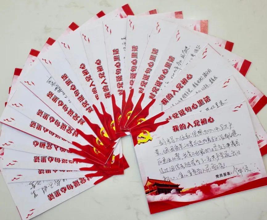 关于用qq糖和牛奶做布丁游戏画面