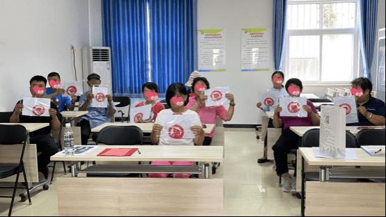 怎么让自己不宅？游戏画面