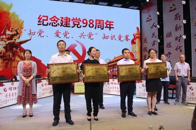 王子与公主冒险