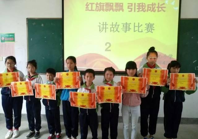救援小鼓手