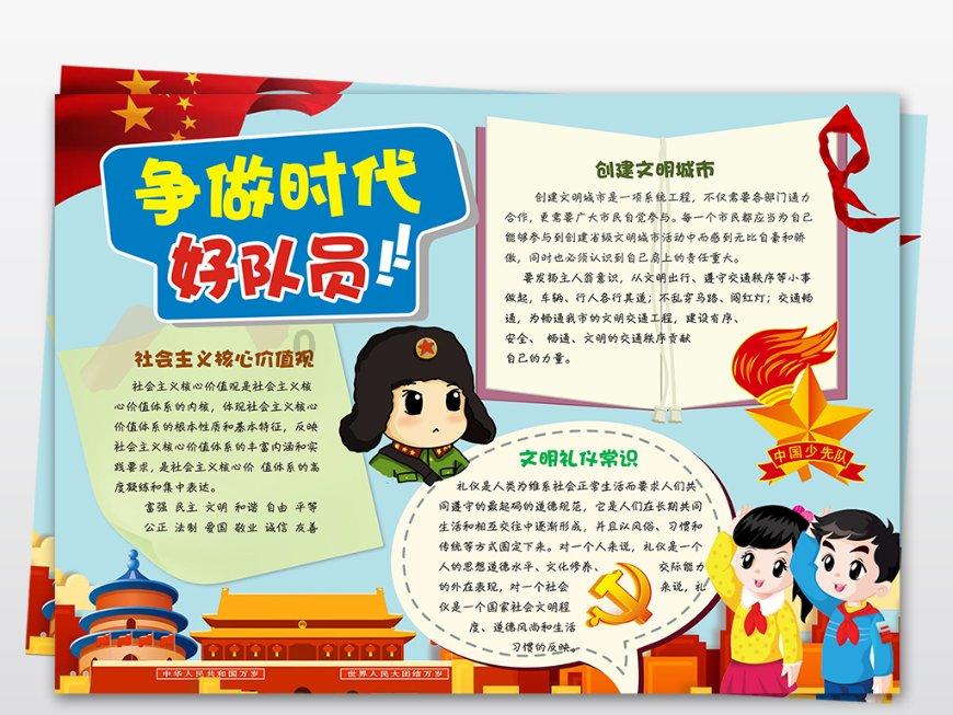 波黑德里纳河污染严重 居民健康和旅游业受影响