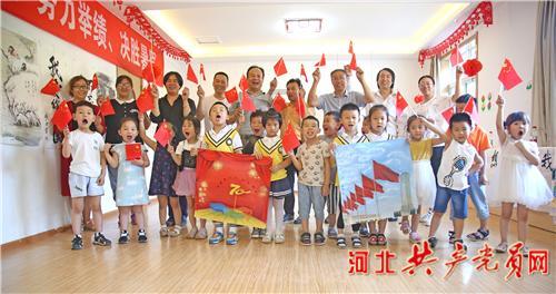 光彩瓷器哪里鉴定，收费吗游戏画面