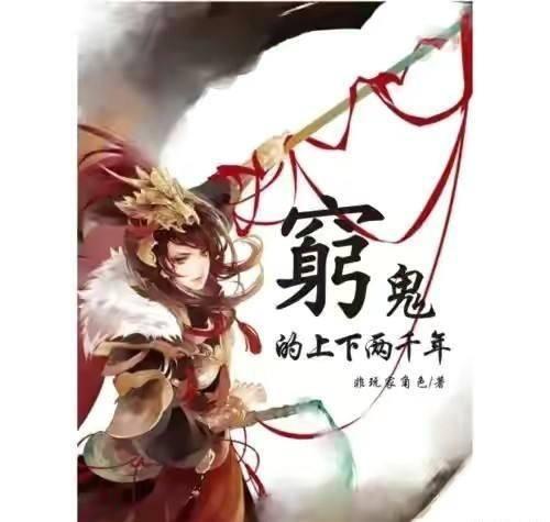 中学生必要的学习用品有哪些？详细一些