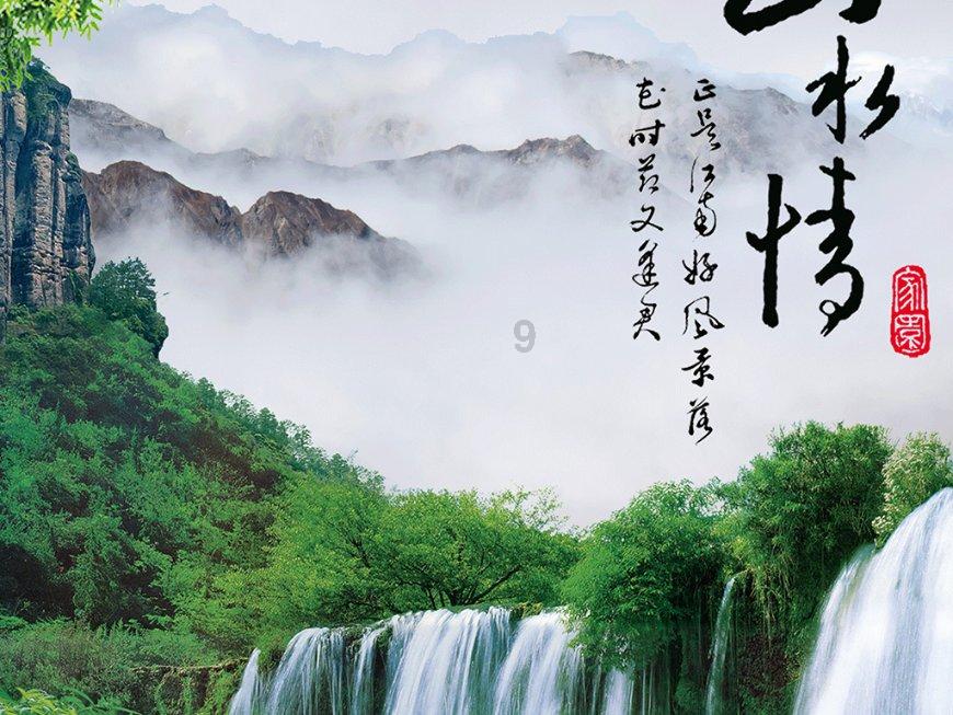 电力安全问题难以解决?锐赛对电力监控有方法!