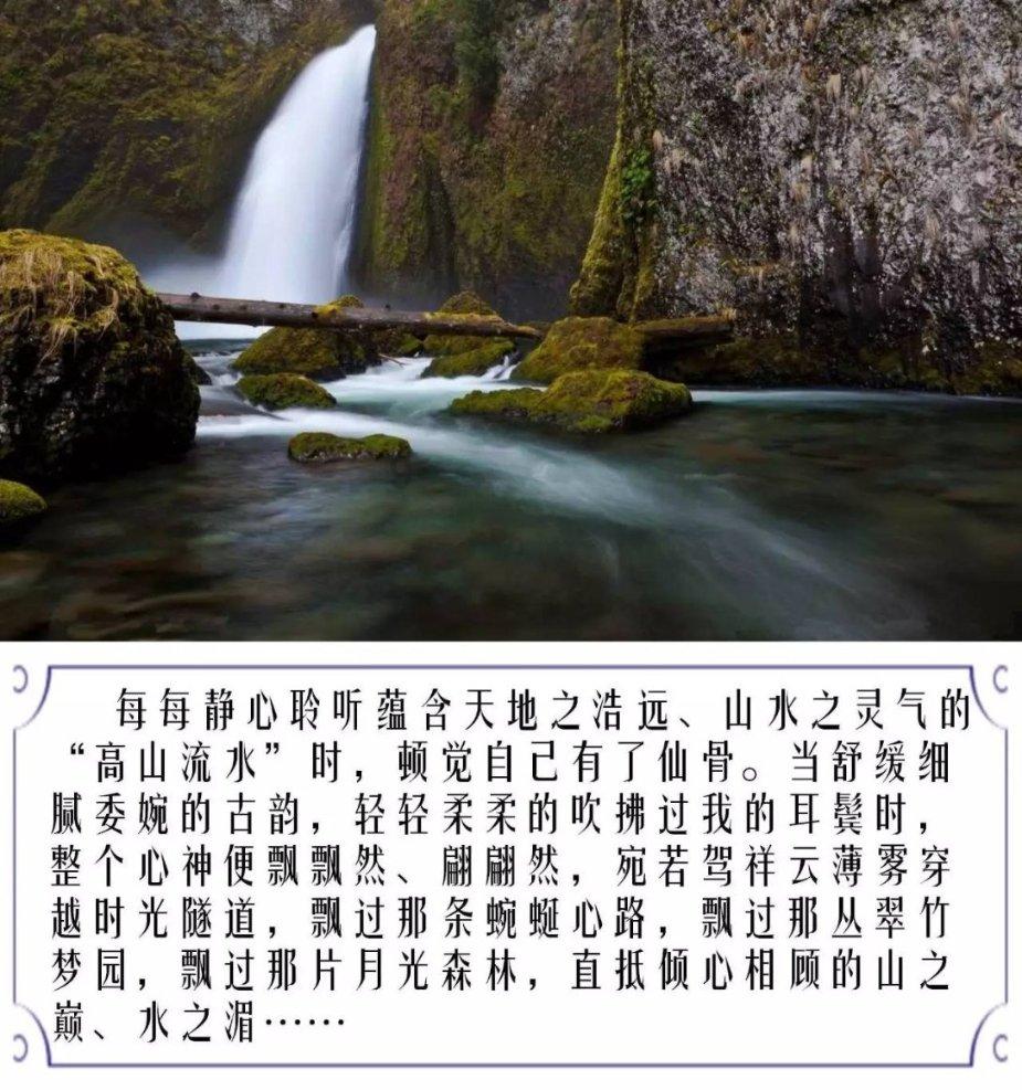 打造要多少体力?游戏画面
