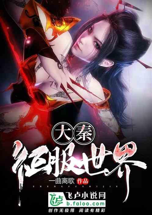 公务员考些什么？游戏画面