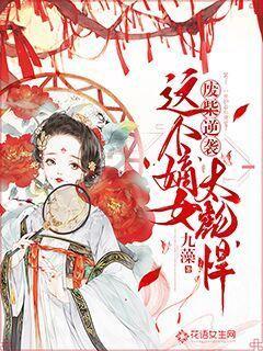达摩祖师什么意思?-让你畅所欲言的红迪网社区