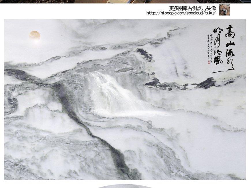 大厦管理者
