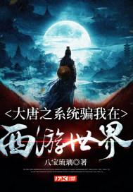 蓝狐视频