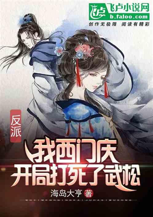 时尚潮流公主