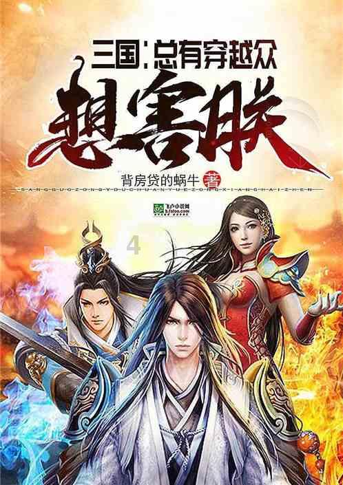 云帆物业再获省级殊荣