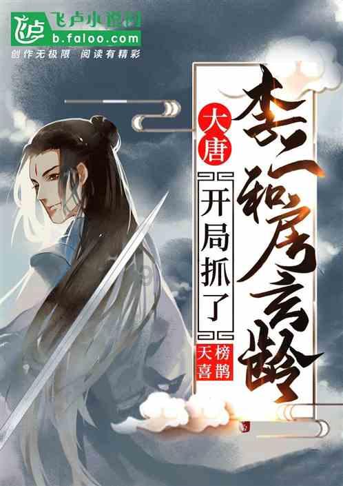 逗小猴开心系列189