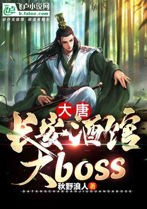 避难所逃生