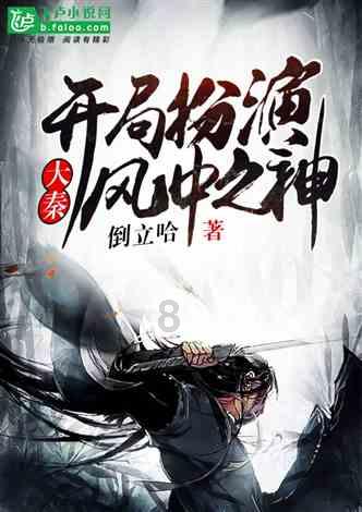 花灯、庙会、儿童奇幻游……洛阳这些公园春节活动看点十足