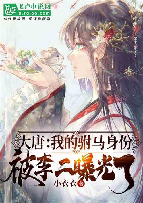 最美的校园女生70